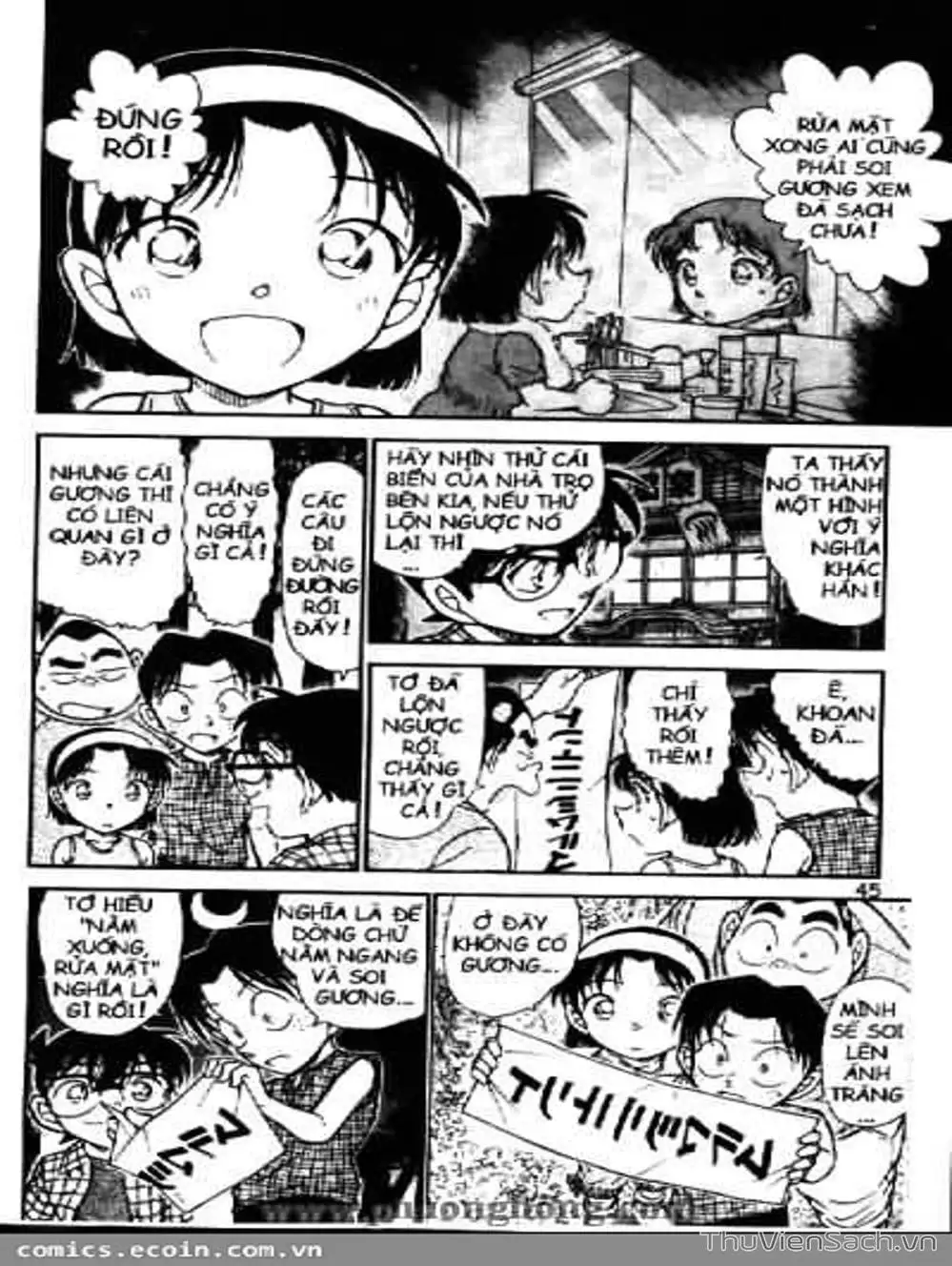 Truyện Tranh Thám Tử Lừng Danh Conan trang 5