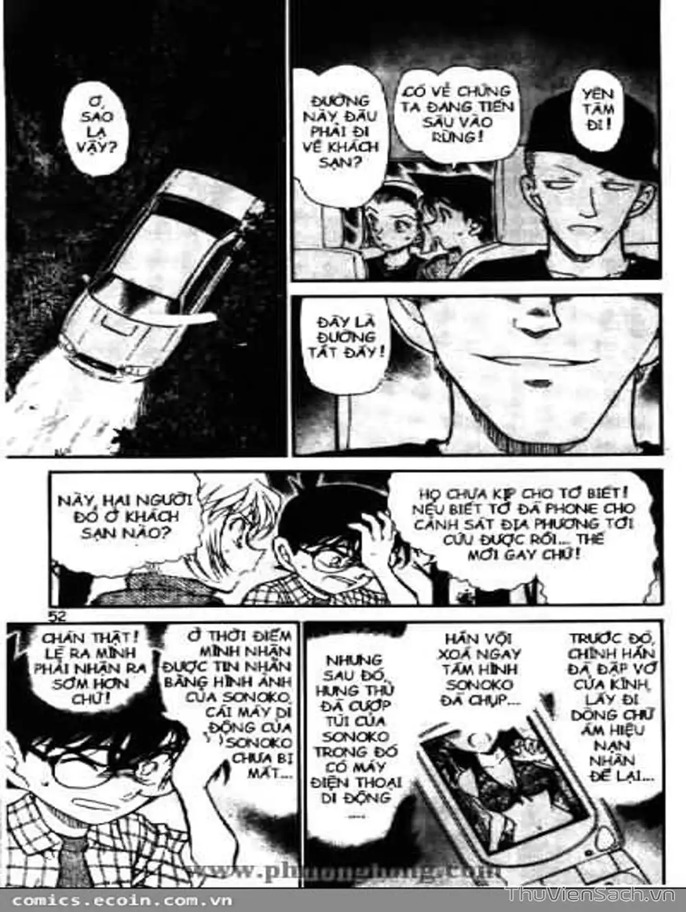 Truyện Tranh Thám Tử Lừng Danh Conan trang 5