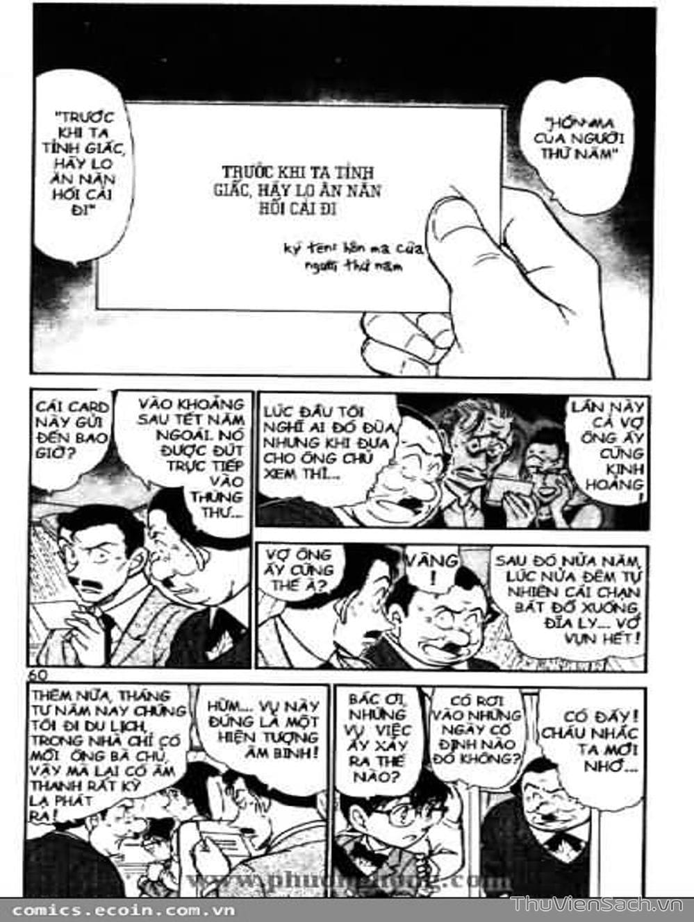 Truyện Tranh Thám Tử Lừng Danh Conan trang 5