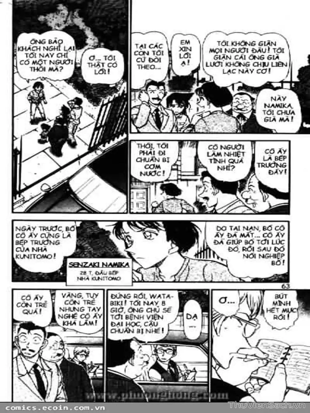 Truyện Tranh Thám Tử Lừng Danh Conan trang 5