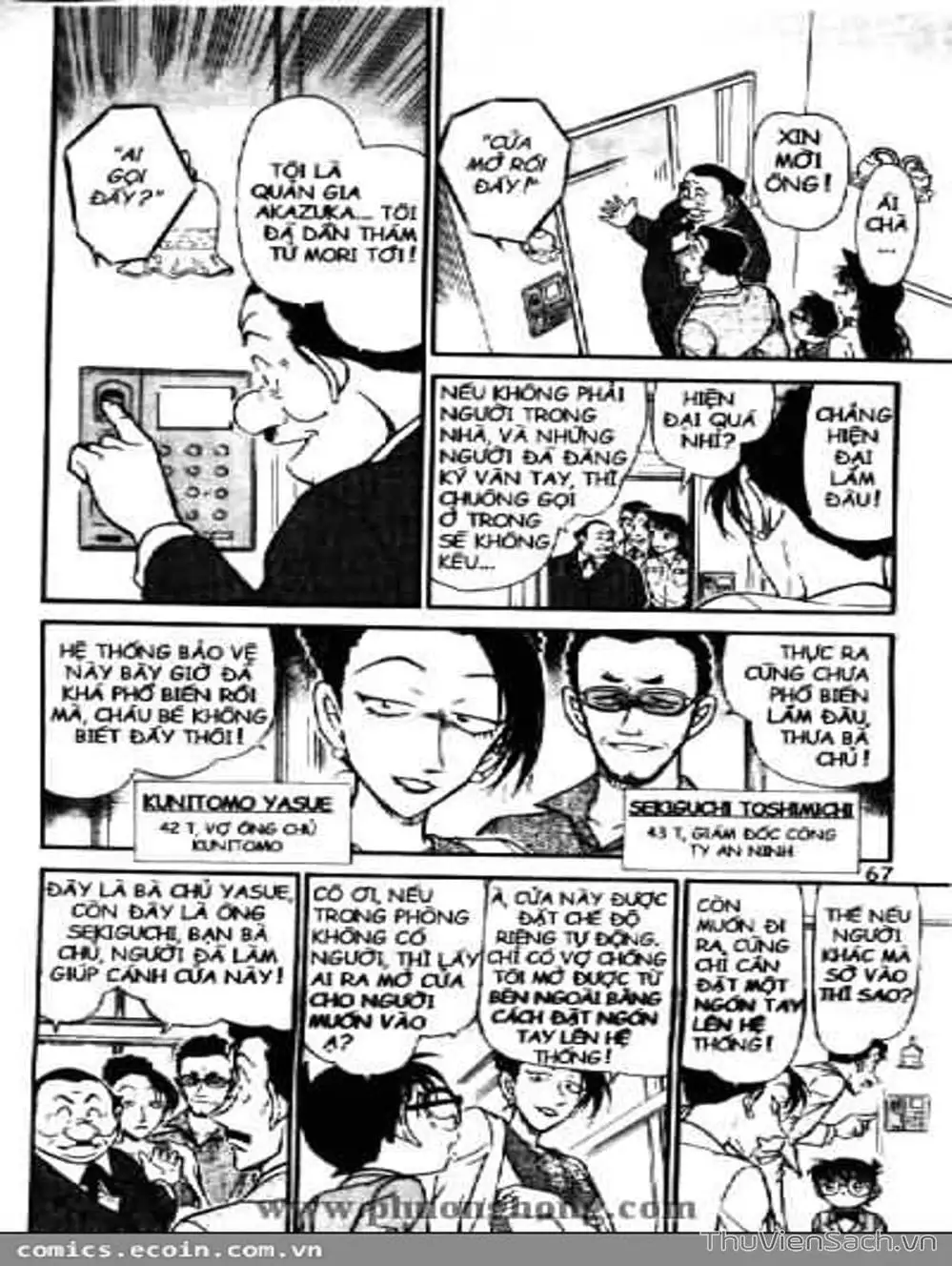 Truyện Tranh Thám Tử Lừng Danh Conan trang 5