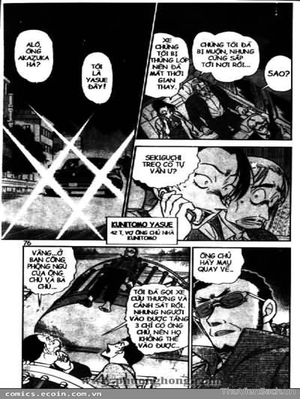 Truyện Tranh Thám Tử Lừng Danh Conan trang 5