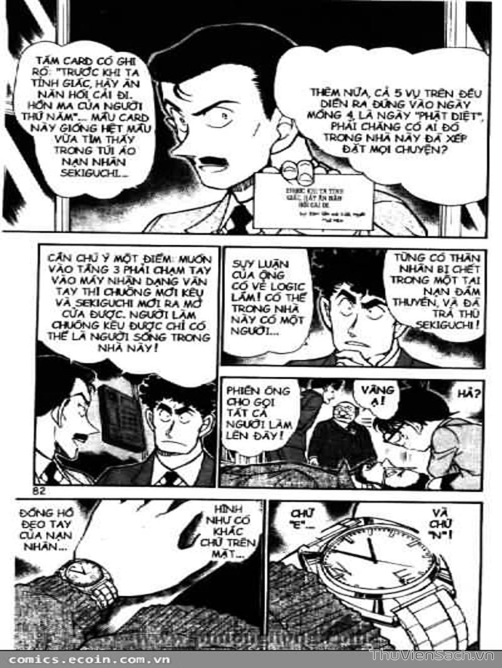 Truyện Tranh Thám Tử Lừng Danh Conan trang 5