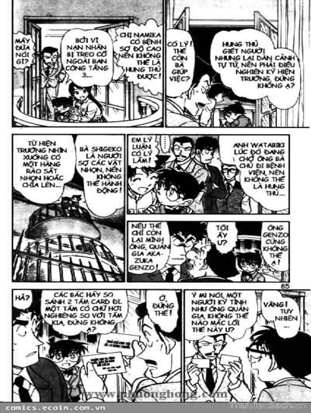 Truyện Tranh Thám Tử Lừng Danh Conan trang 5