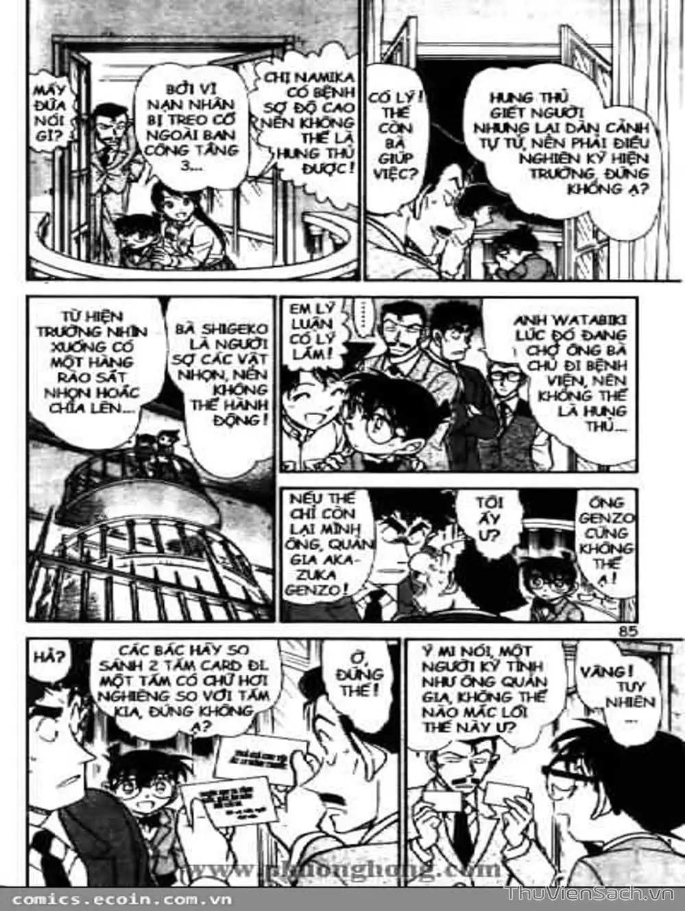 Truyện Tranh Thám Tử Lừng Danh Conan trang 5