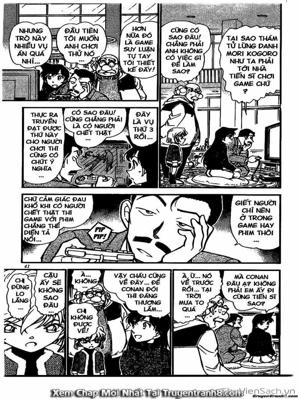 Truyện Tranh Thám Tử Lừng Danh Conan trang 5