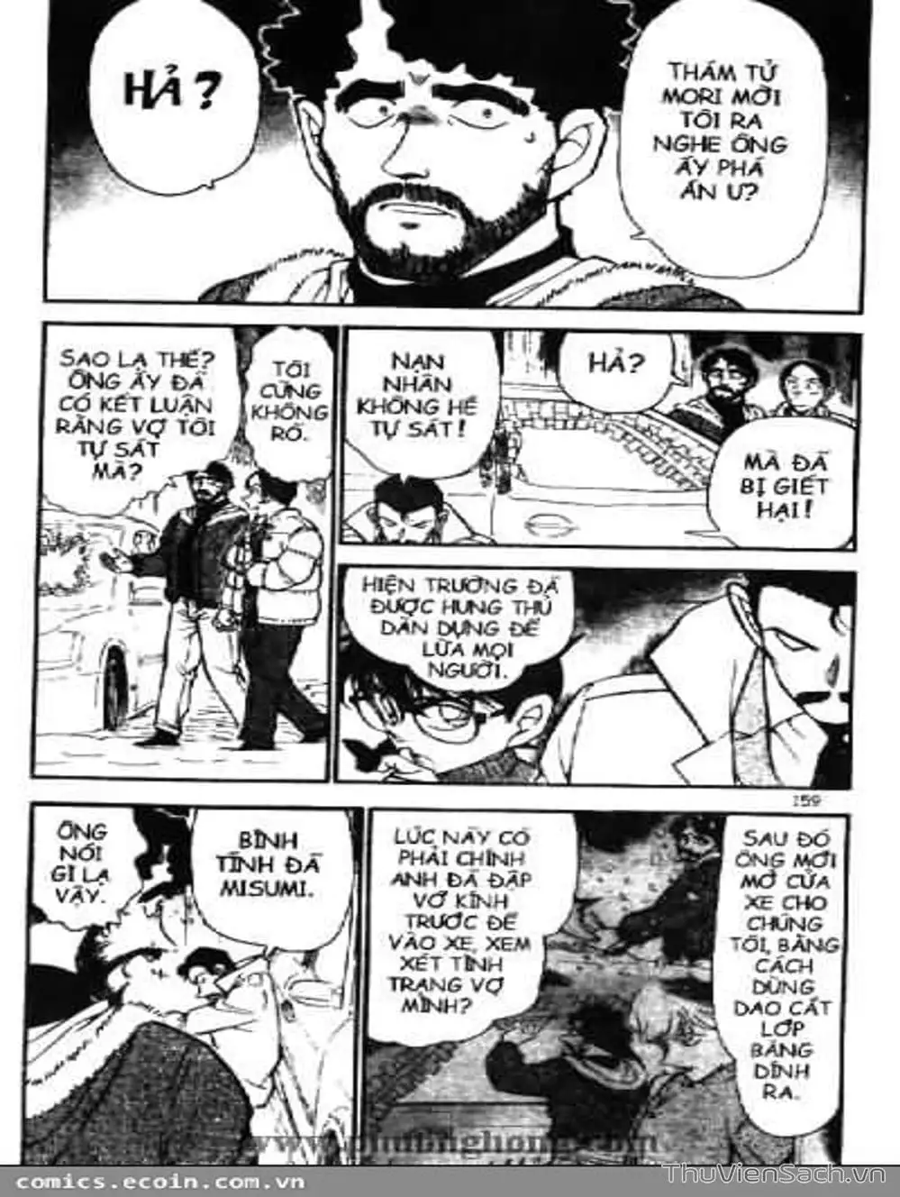 Truyện Tranh Thám Tử Lừng Danh Conan trang 5