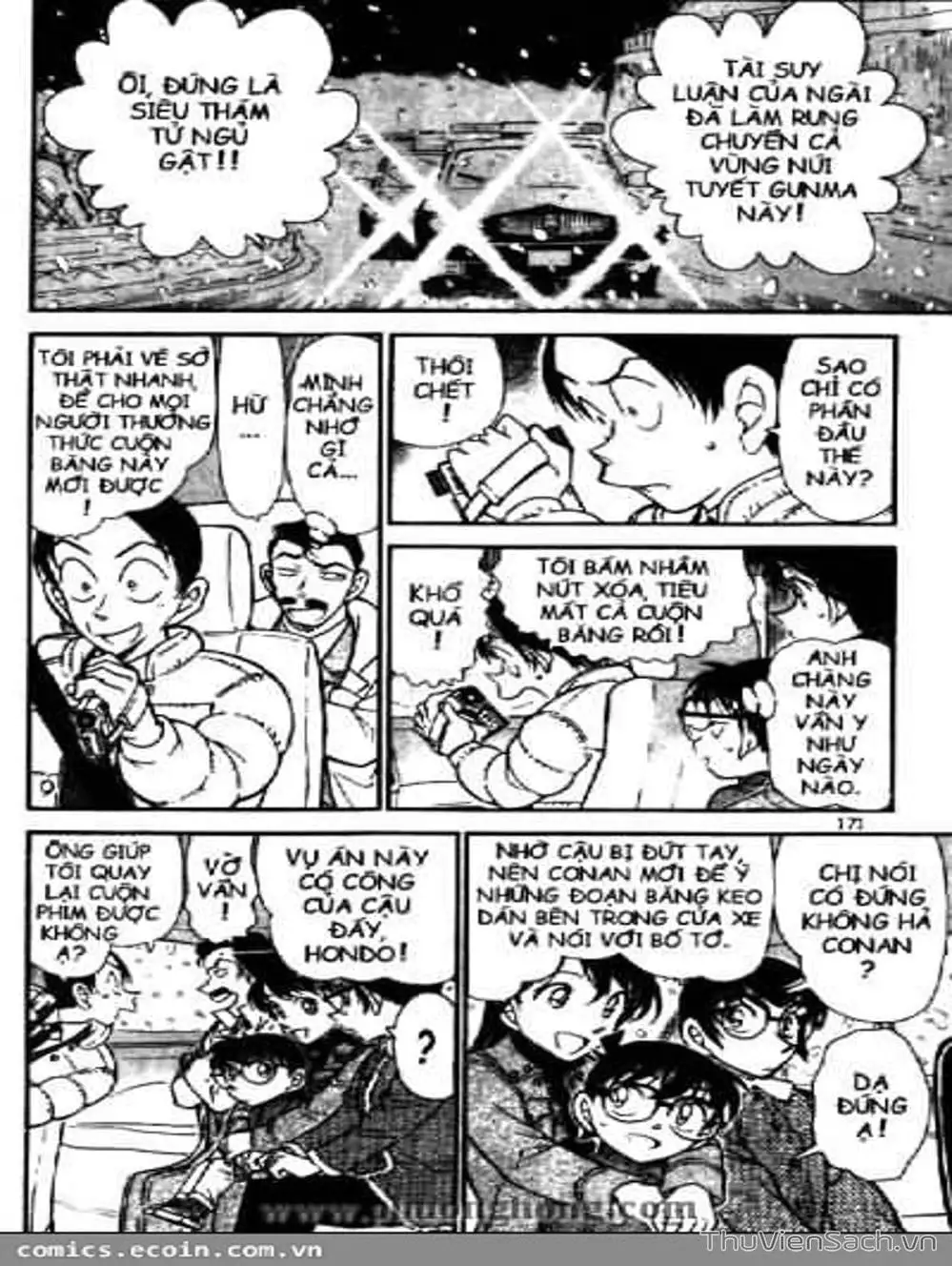 Truyện Tranh Thám Tử Lừng Danh Conan trang 5