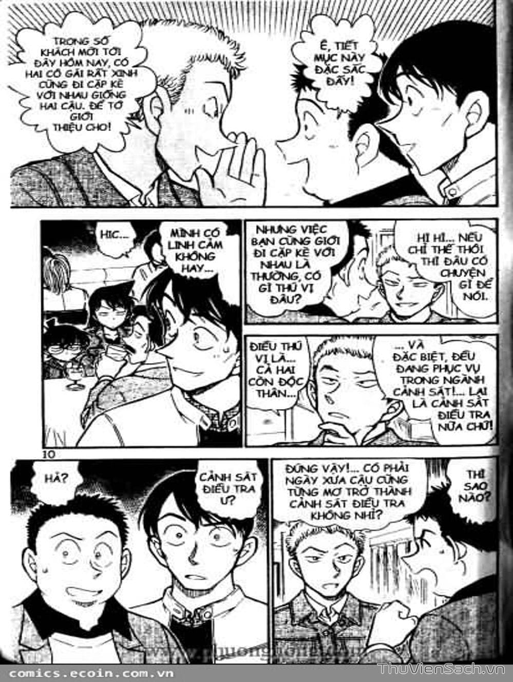 Truyện Tranh Thám Tử Lừng Danh Conan trang 5