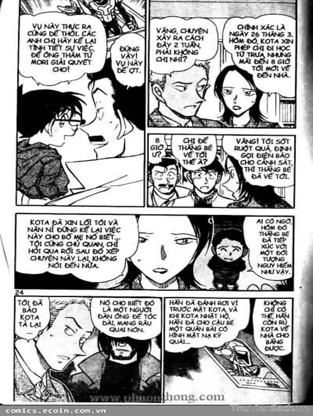 Truyện Tranh Thám Tử Lừng Danh Conan trang 5