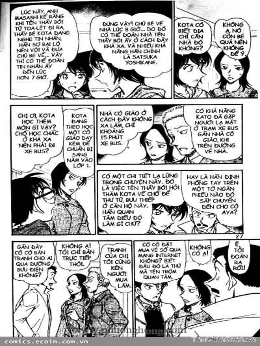 Truyện Tranh Thám Tử Lừng Danh Conan trang 5