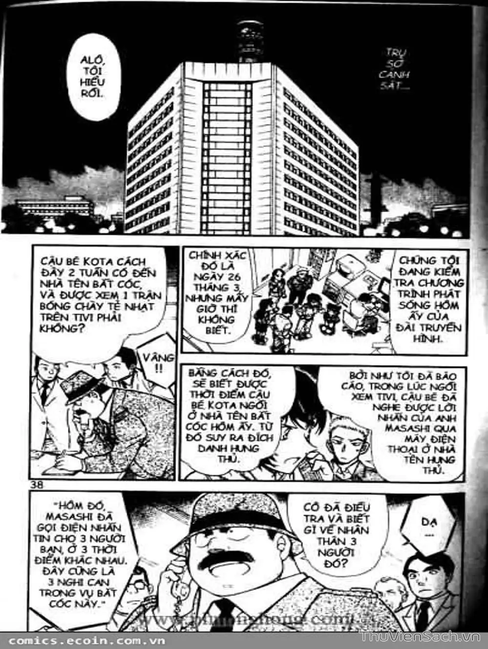 Truyện Tranh Thám Tử Lừng Danh Conan trang 5