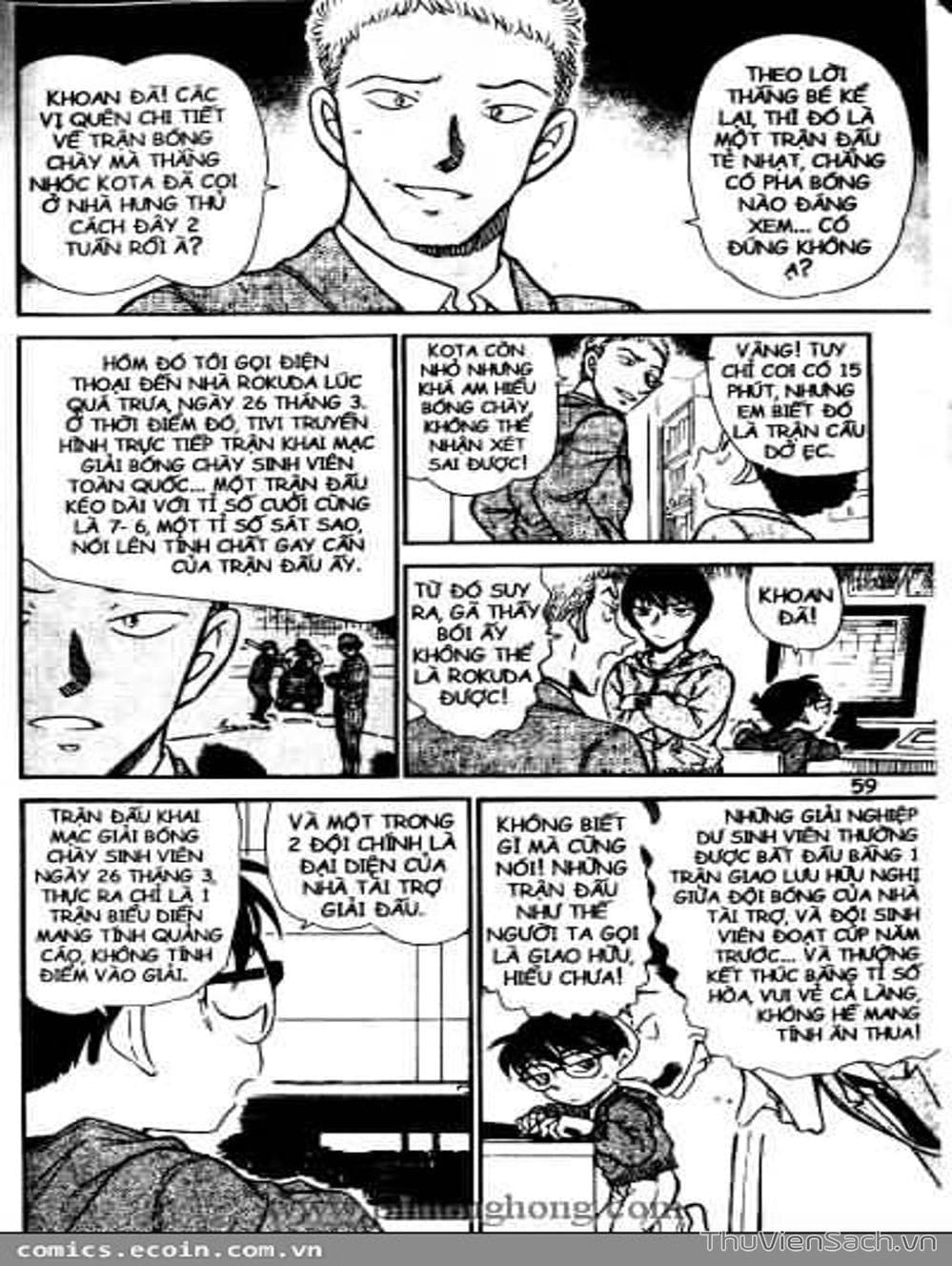 Truyện Tranh Thám Tử Lừng Danh Conan trang 5