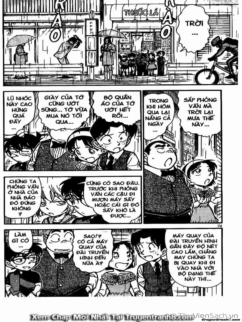Truyện Tranh Thám Tử Lừng Danh Conan trang 5
