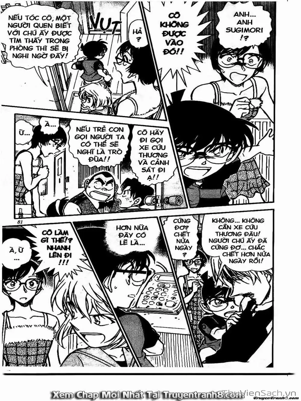Truyện Tranh Thám Tử Lừng Danh Conan trang 5