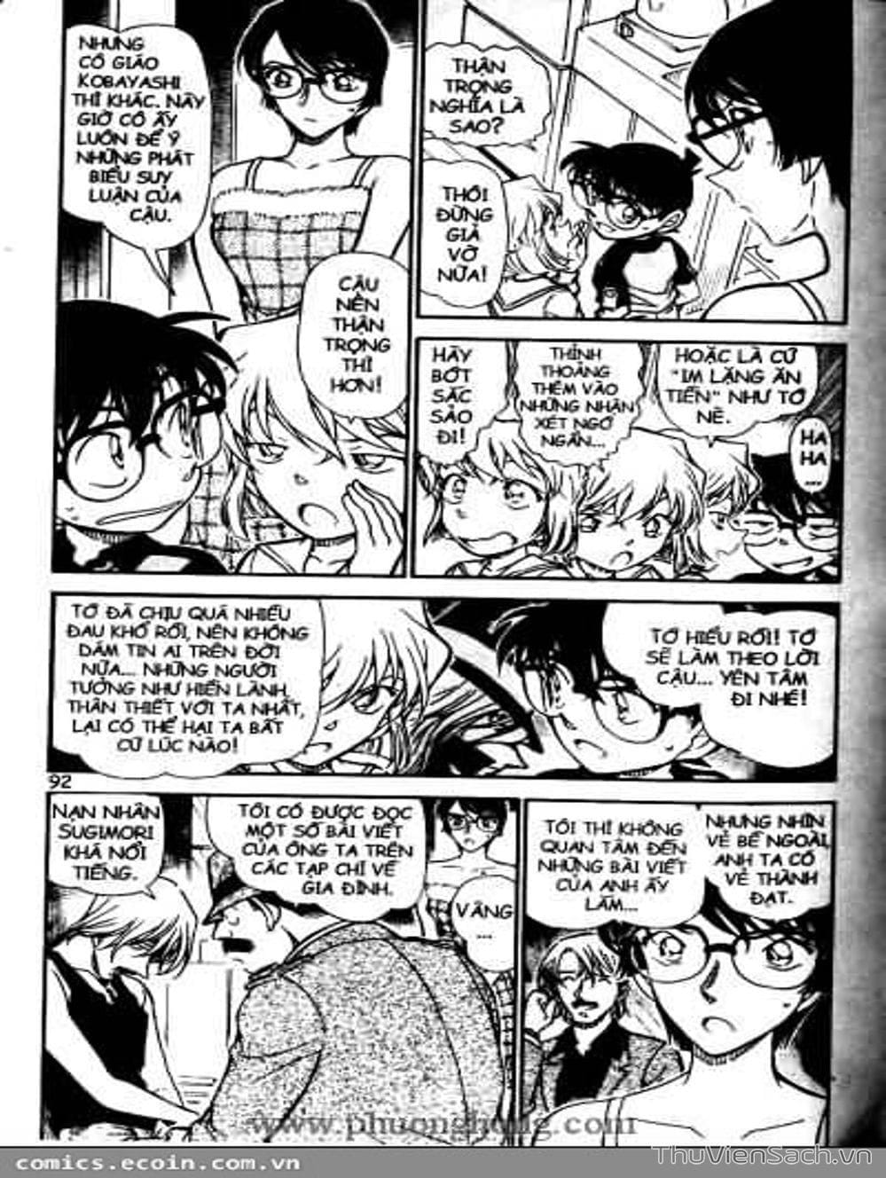 Truyện Tranh Thám Tử Lừng Danh Conan trang 5