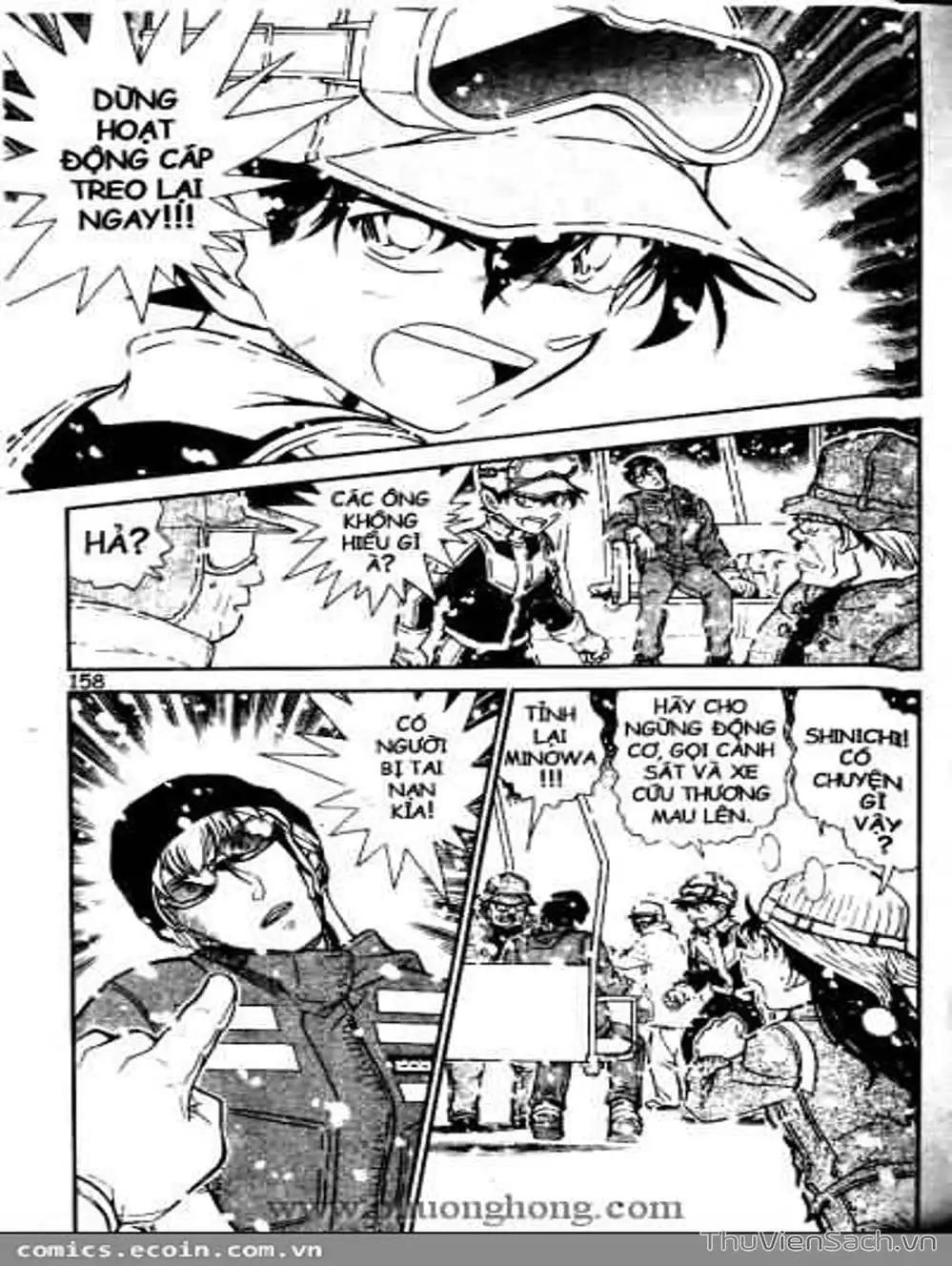 Truyện Tranh Thám Tử Lừng Danh Conan trang 5