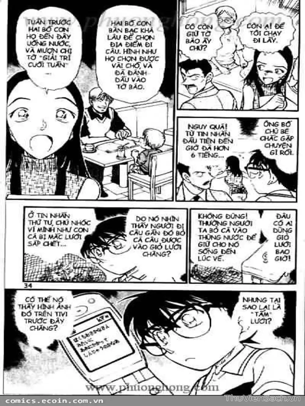 Truyện Tranh Thám Tử Lừng Danh Conan trang 5