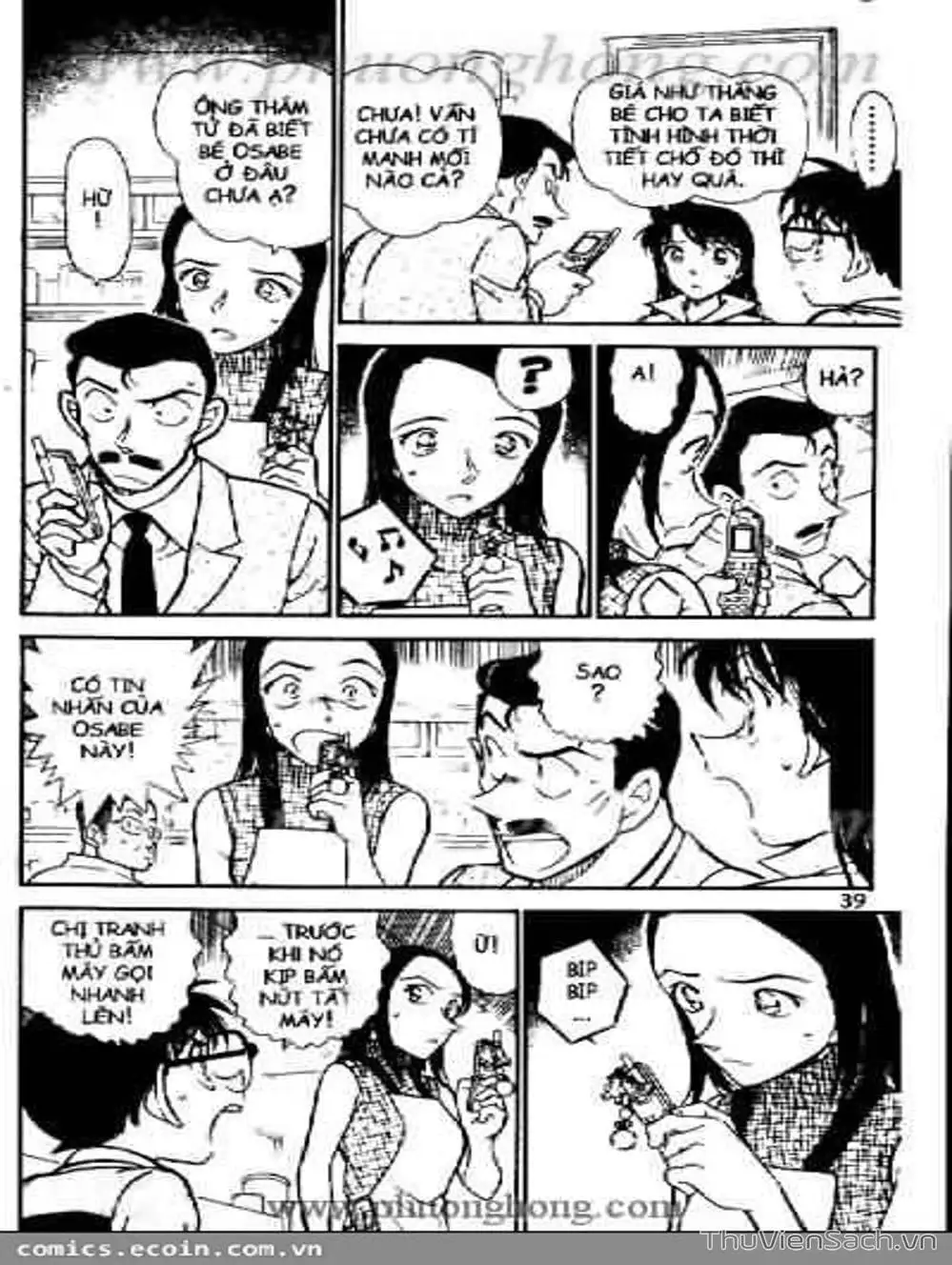 Truyện Tranh Thám Tử Lừng Danh Conan trang 5