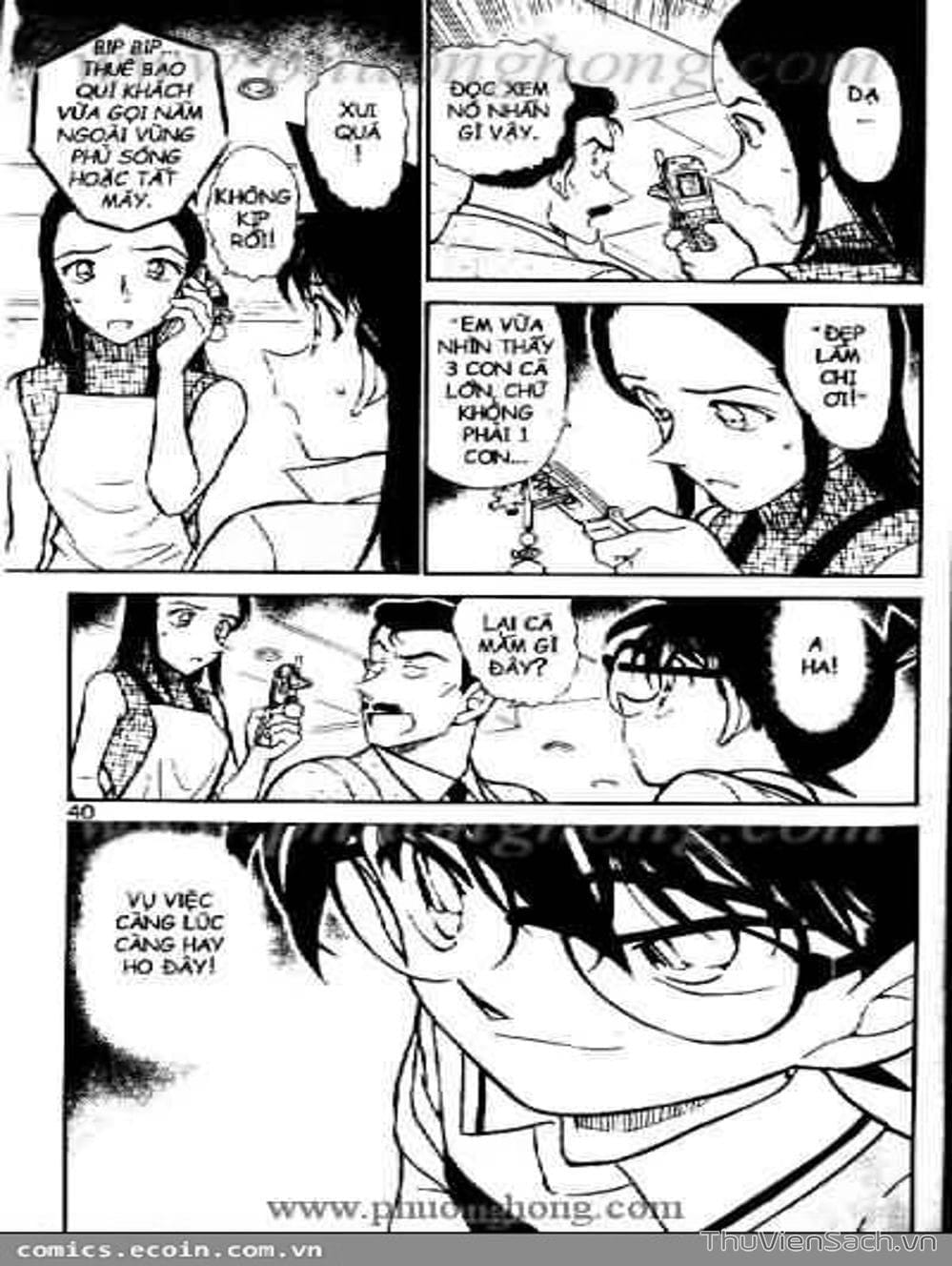 Truyện Tranh Thám Tử Lừng Danh Conan trang 5