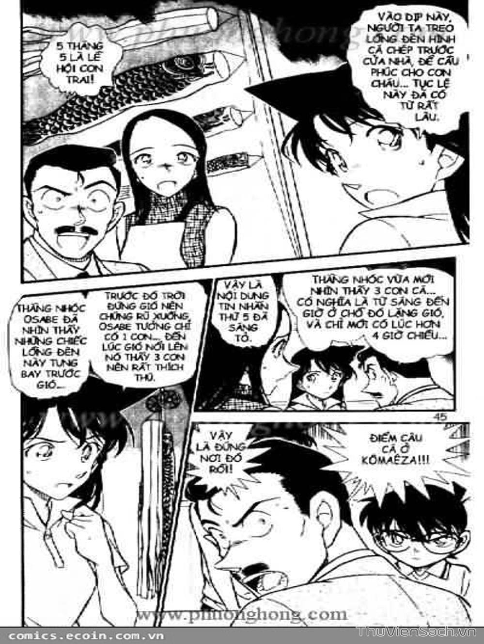 Truyện Tranh Thám Tử Lừng Danh Conan trang 5