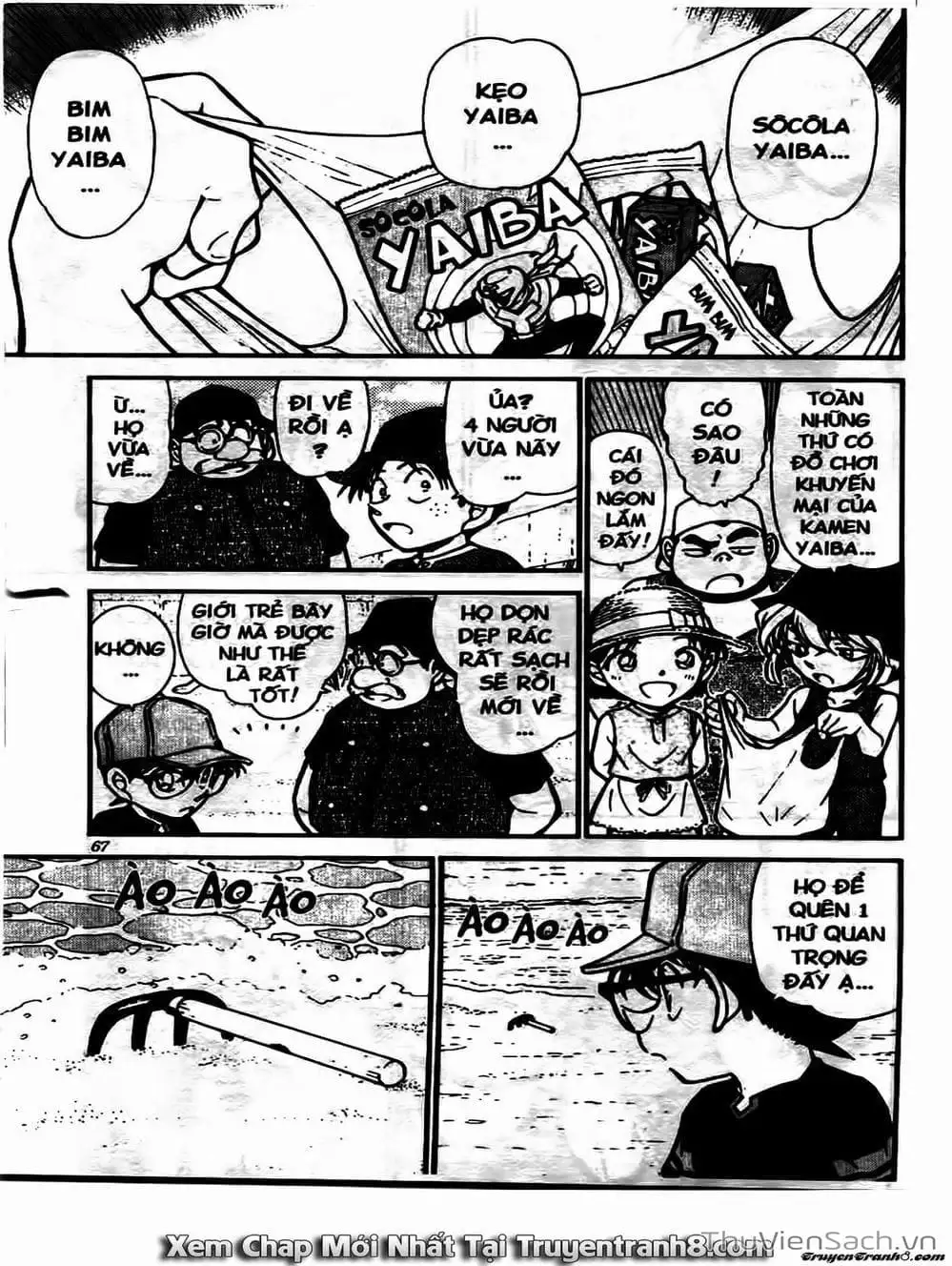 Truyện Tranh Thám Tử Lừng Danh Conan trang 5