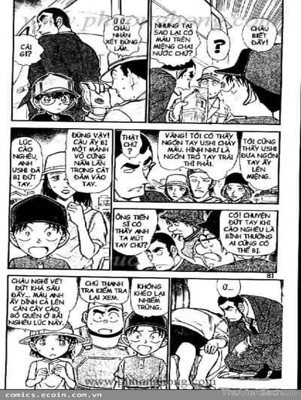 Truyện Tranh Thám Tử Lừng Danh Conan trang 5