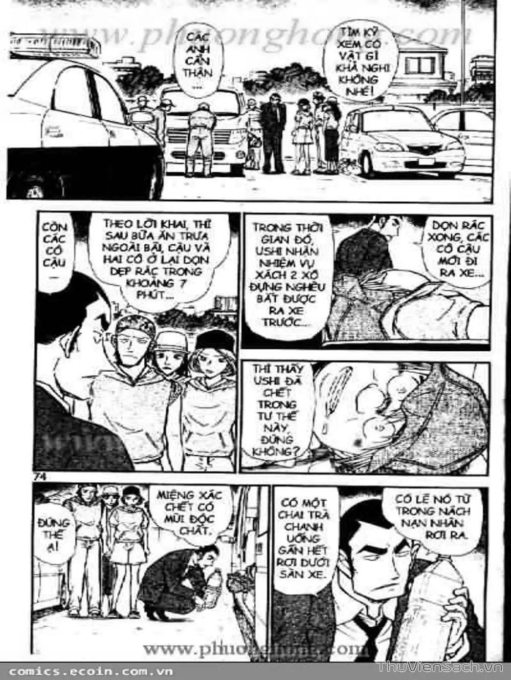 Truyện Tranh Thám Tử Lừng Danh Conan trang 5