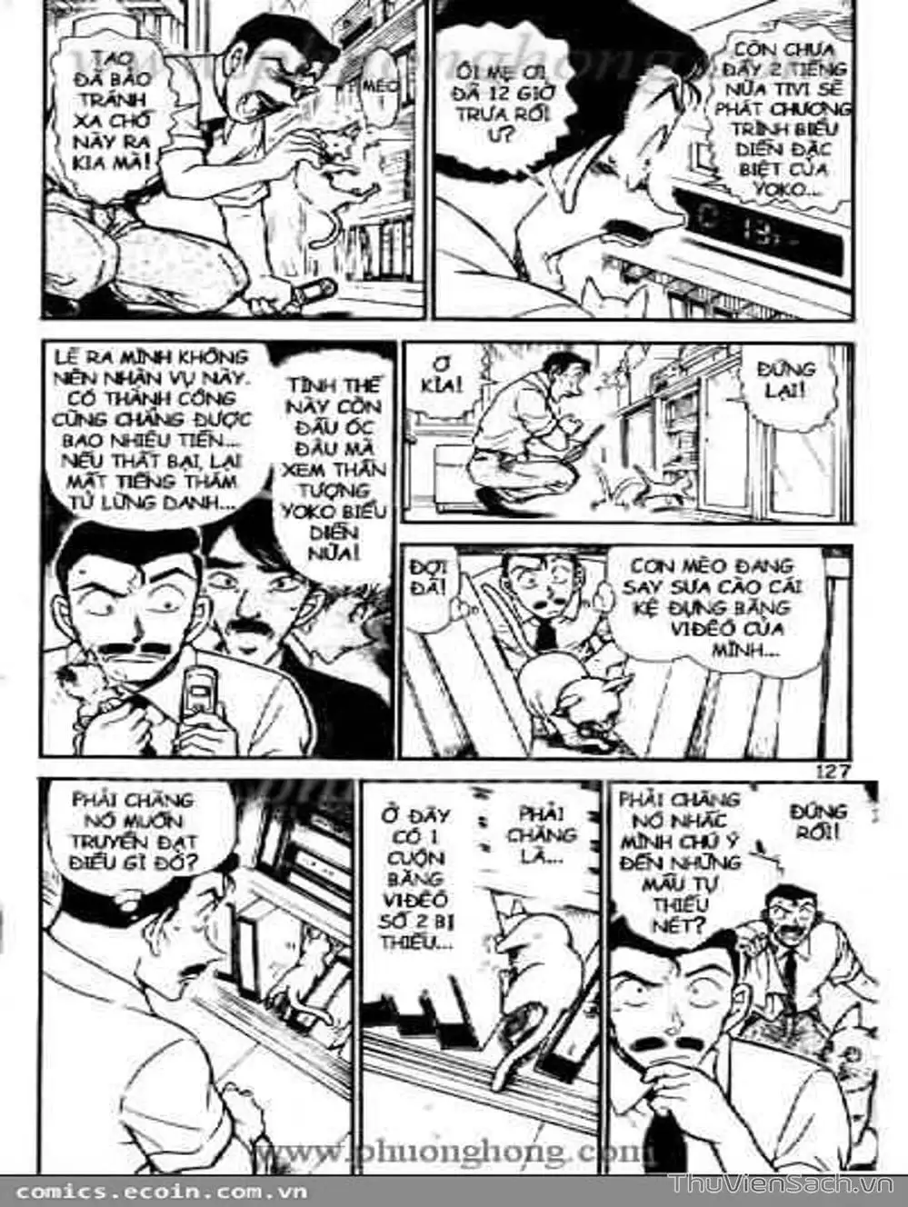 Truyện Tranh Thám Tử Lừng Danh Conan trang 5
