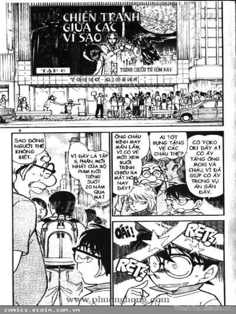 Truyện Tranh Thám Tử Lừng Danh Conan trang 5