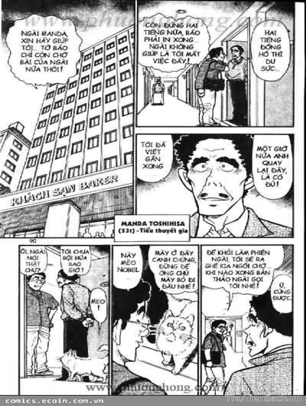 Truyện Tranh Thám Tử Lừng Danh Conan trang 5