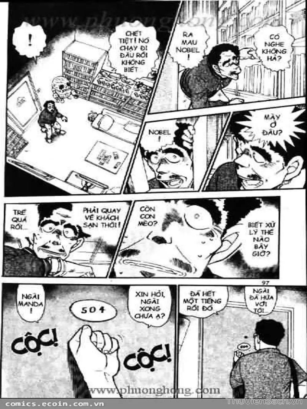 Truyện Tranh Thám Tử Lừng Danh Conan trang 5