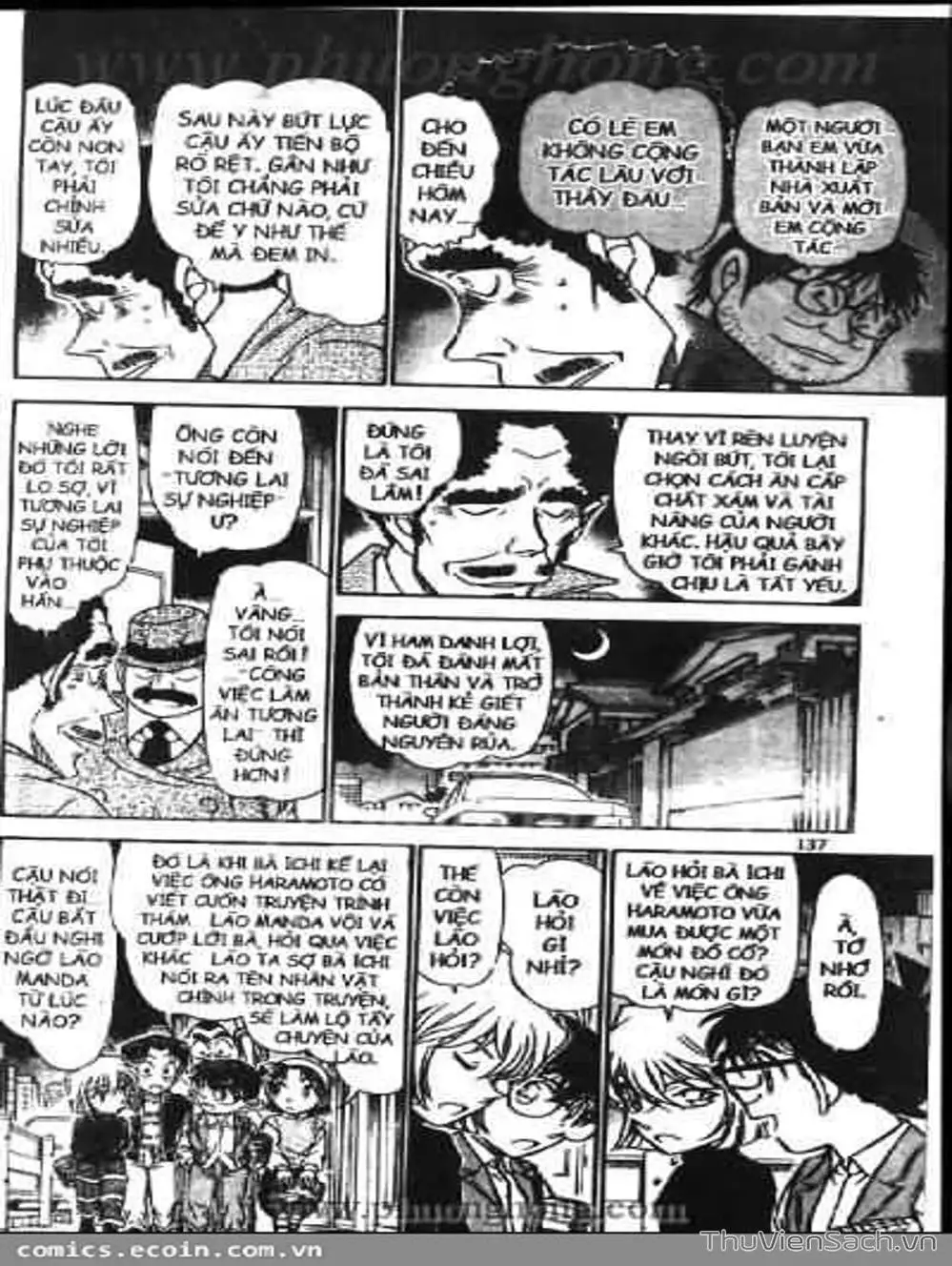 Truyện Tranh Thám Tử Lừng Danh Conan trang 5