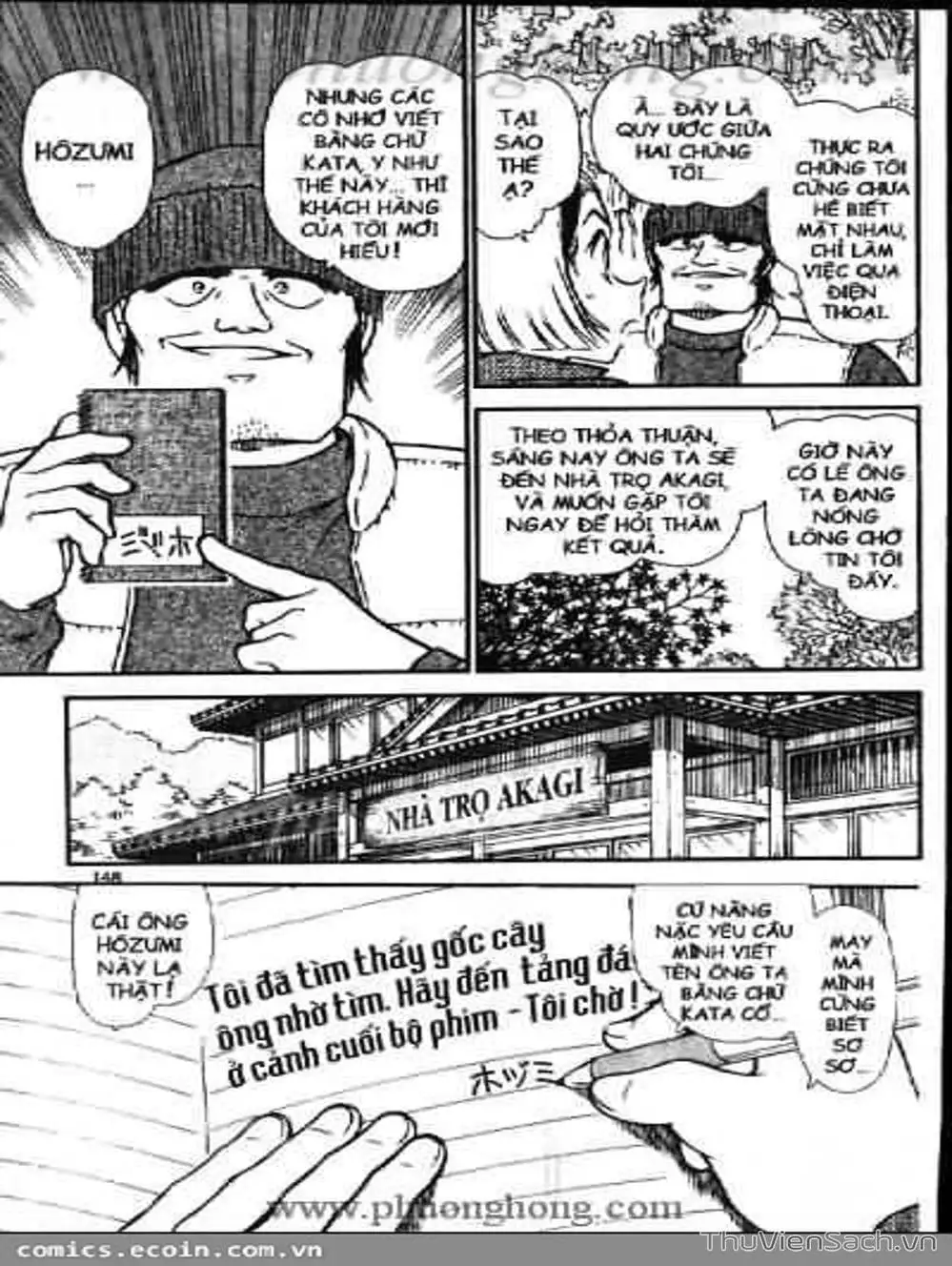 Truyện Tranh Thám Tử Lừng Danh Conan trang 5