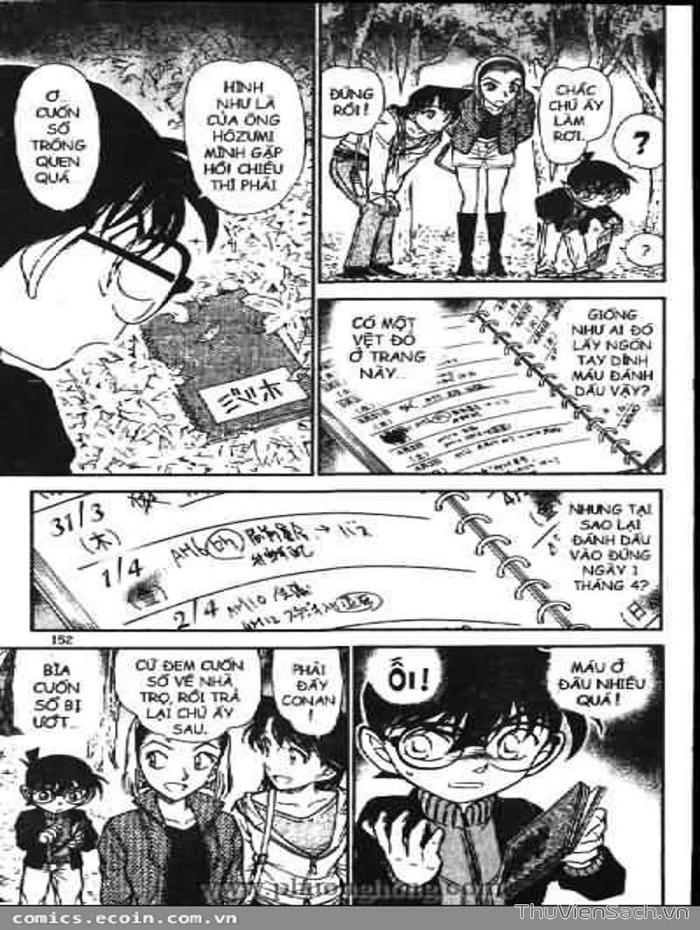 Truyện Tranh Thám Tử Lừng Danh Conan trang 5