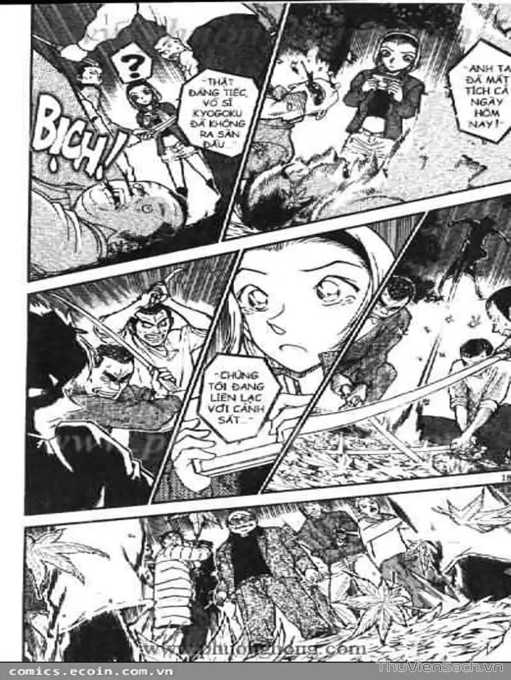 Truyện Tranh Thám Tử Lừng Danh Conan trang 5