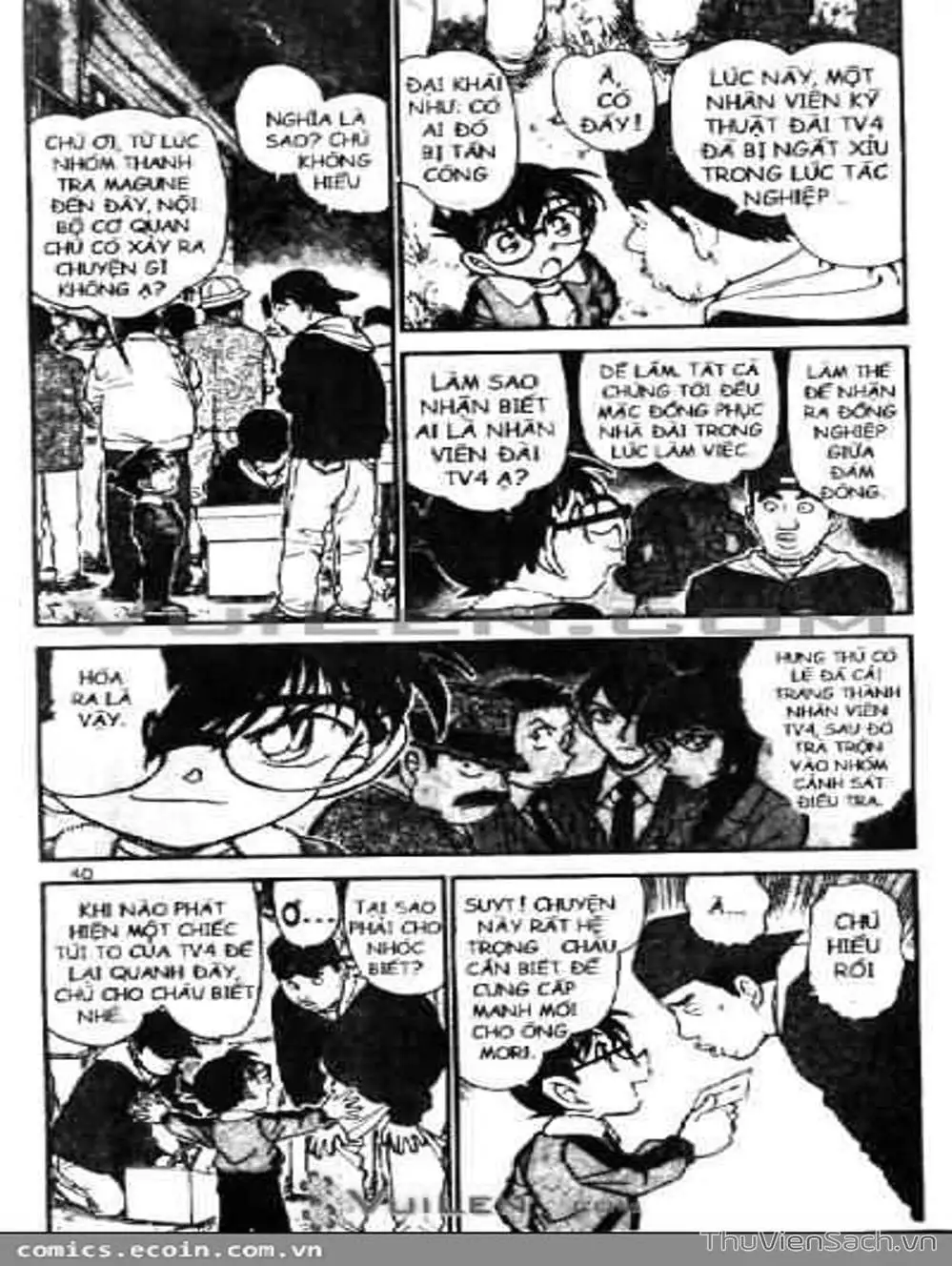 Truyện Tranh Thám Tử Lừng Danh Conan trang 5