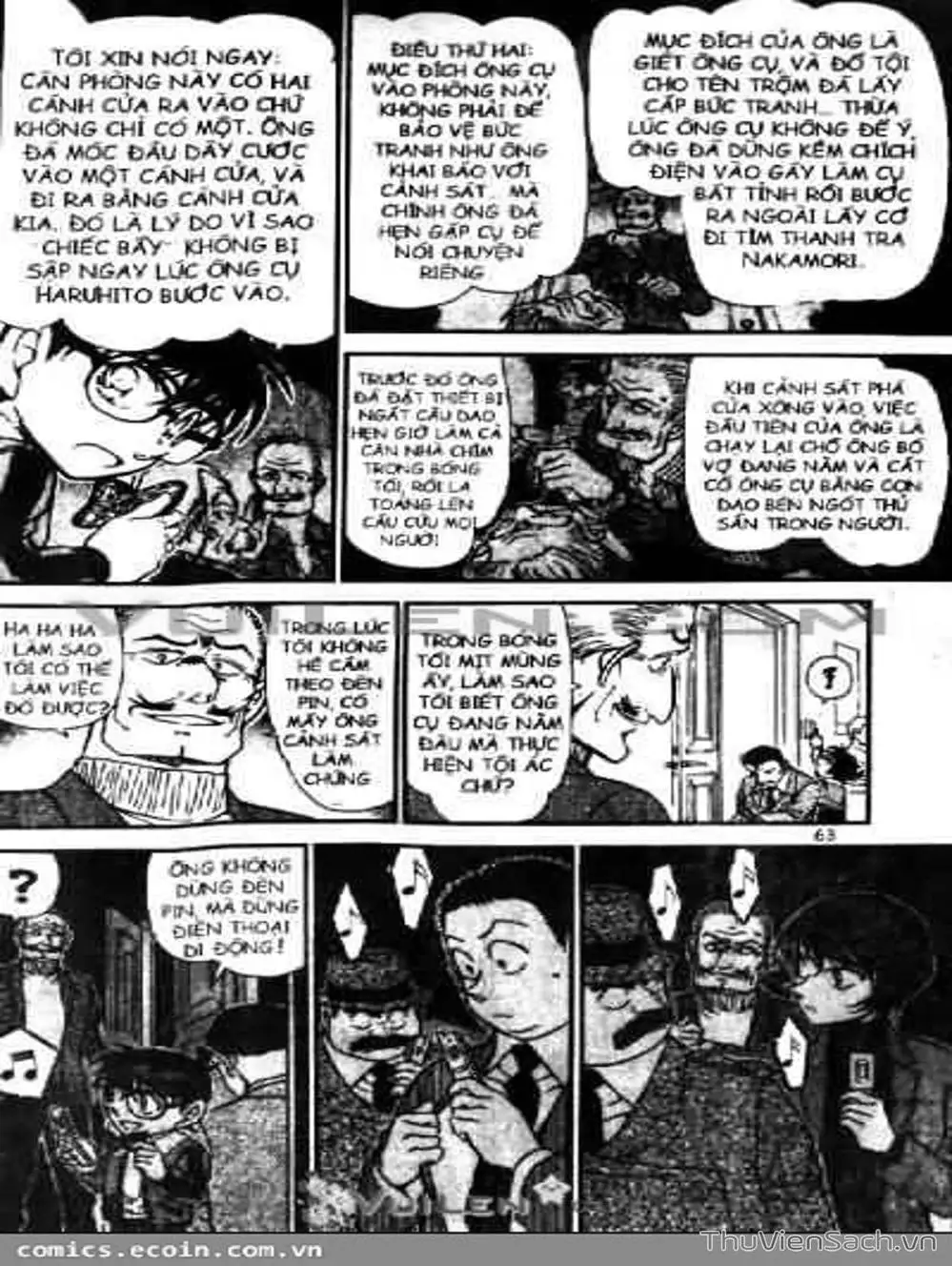 Truyện Tranh Thám Tử Lừng Danh Conan trang 5