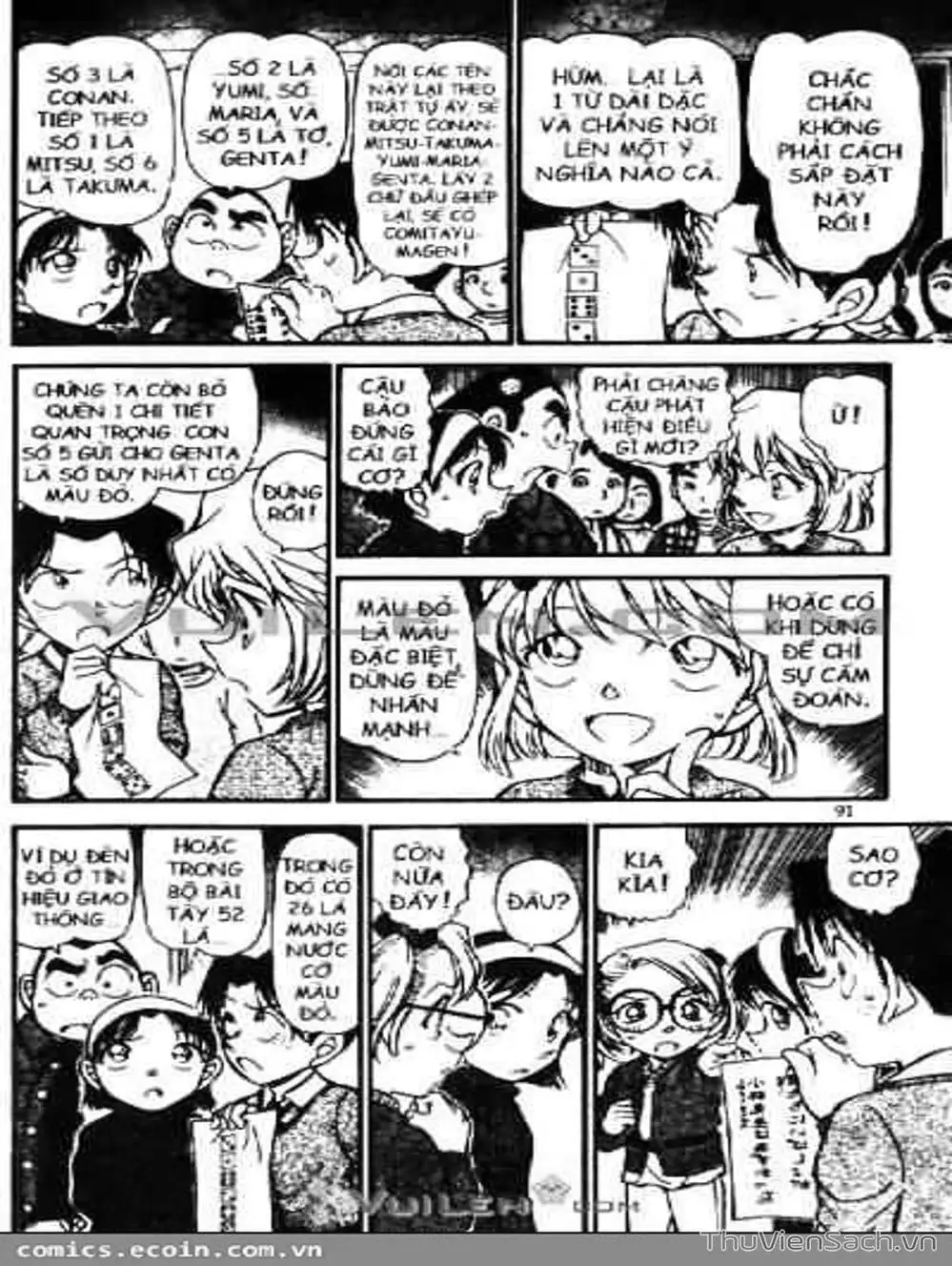 Truyện Tranh Thám Tử Lừng Danh Conan trang 5