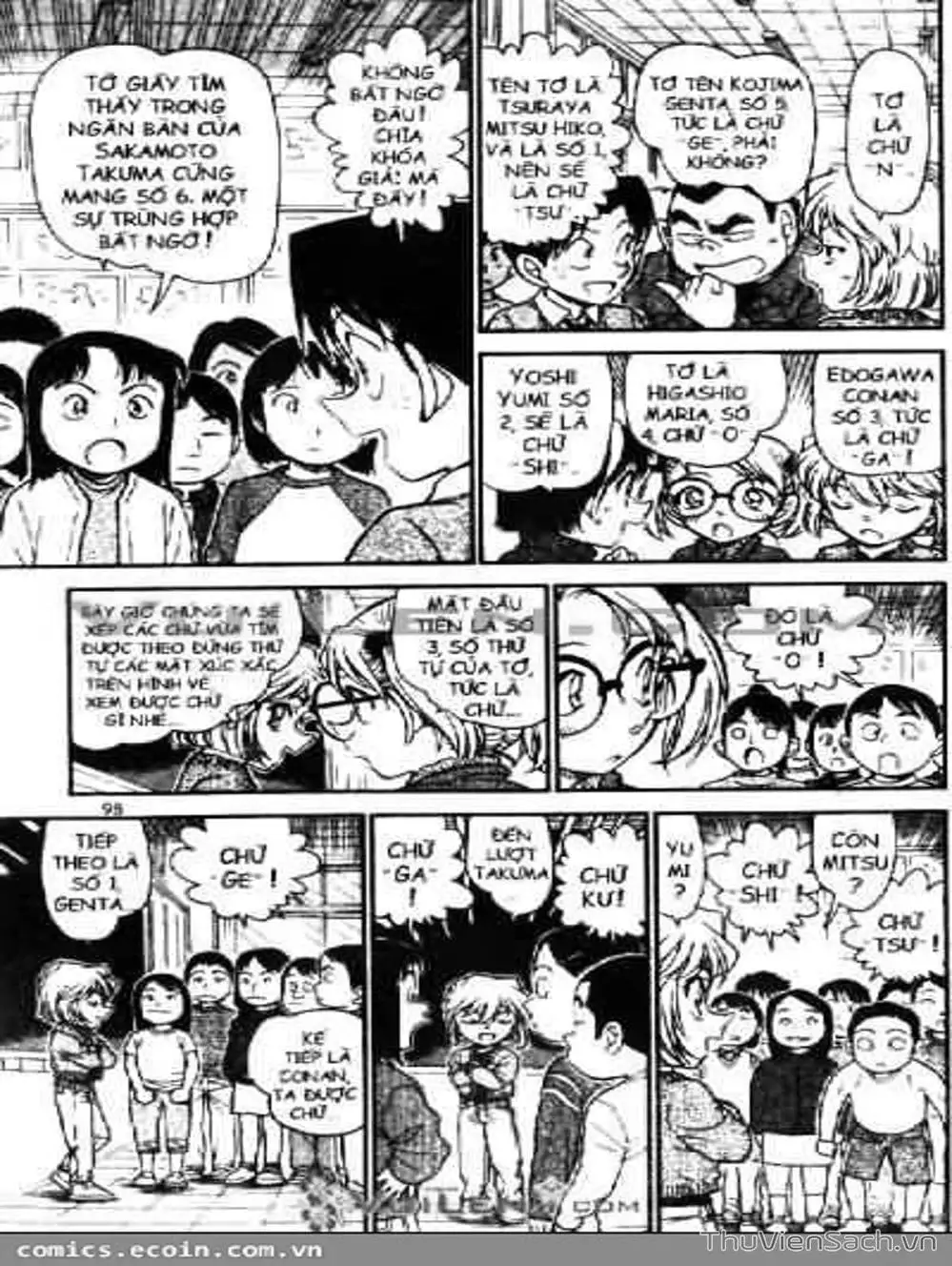 Truyện Tranh Thám Tử Lừng Danh Conan trang 5