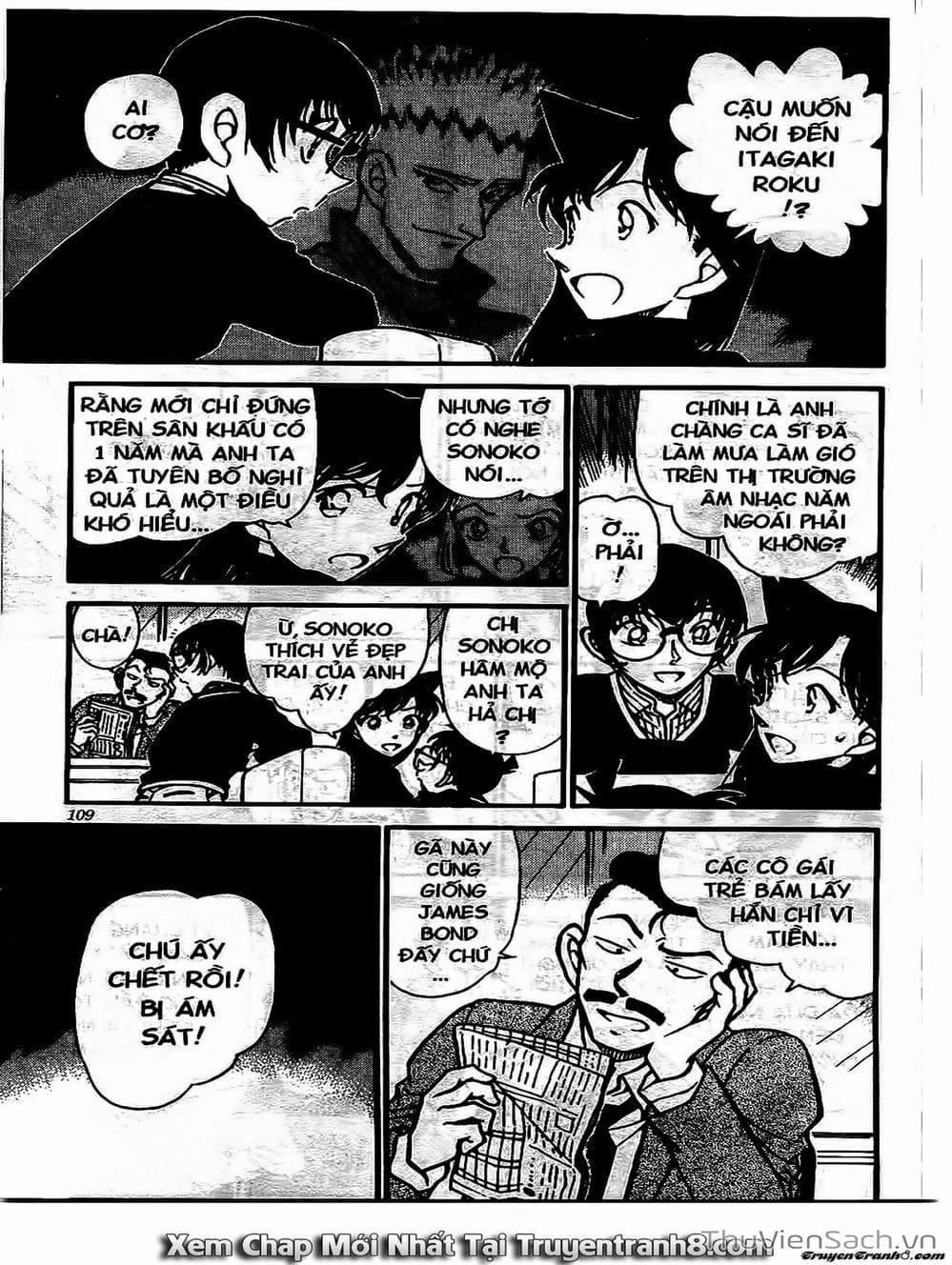 Truyện Tranh Thám Tử Lừng Danh Conan trang 5