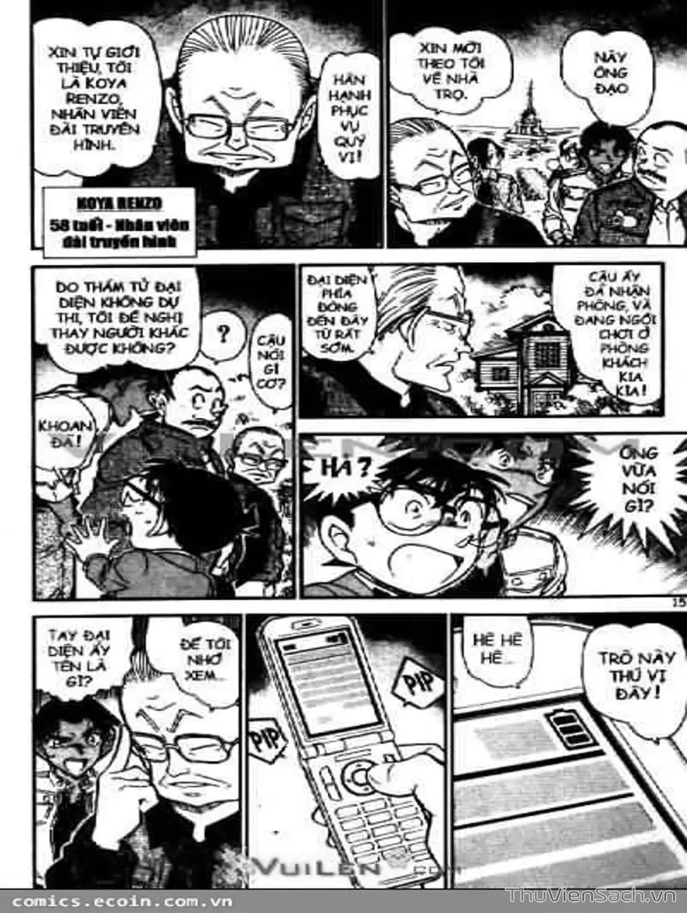 Truyện Tranh Thám Tử Lừng Danh Conan trang 5