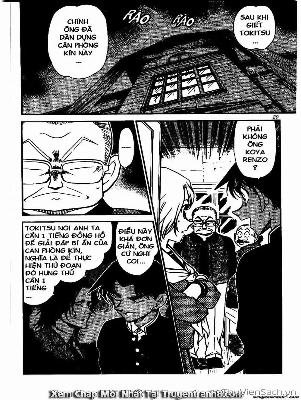 Truyện Tranh Thám Tử Lừng Danh Conan trang 5