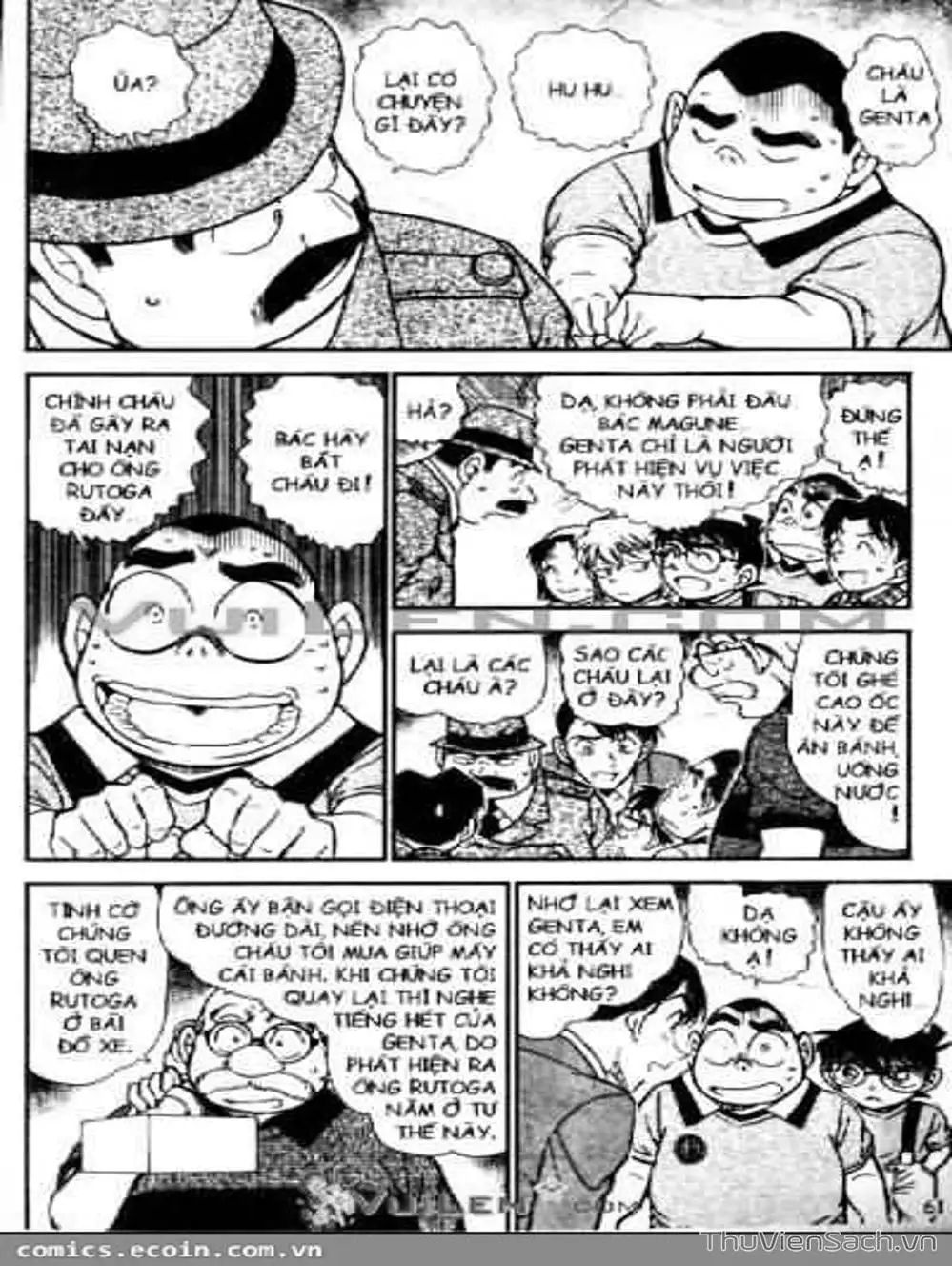 Truyện Tranh Thám Tử Lừng Danh Conan trang 5
