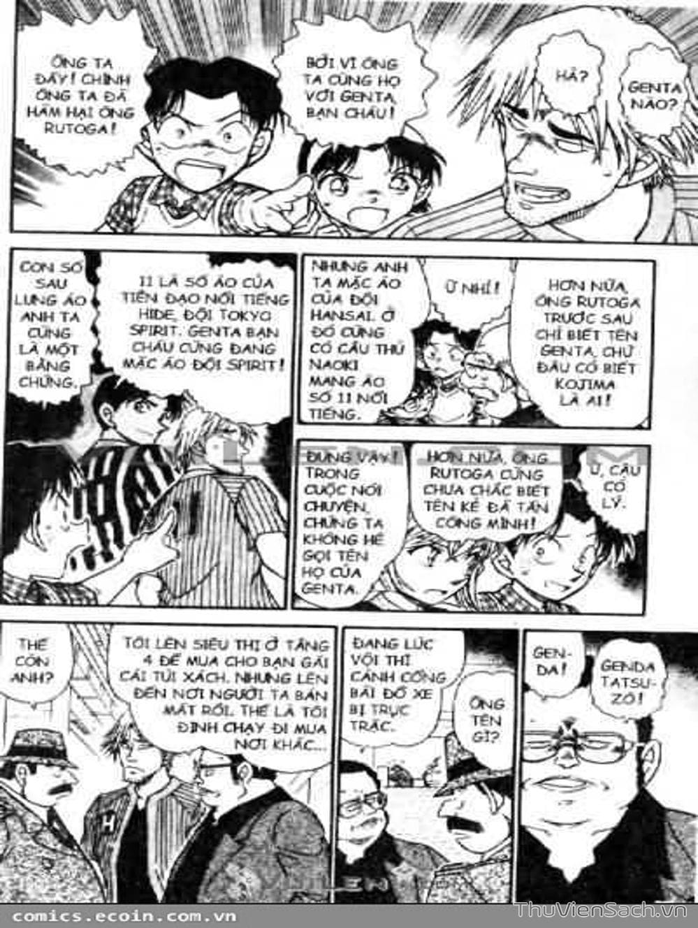 Truyện Tranh Thám Tử Lừng Danh Conan trang 5