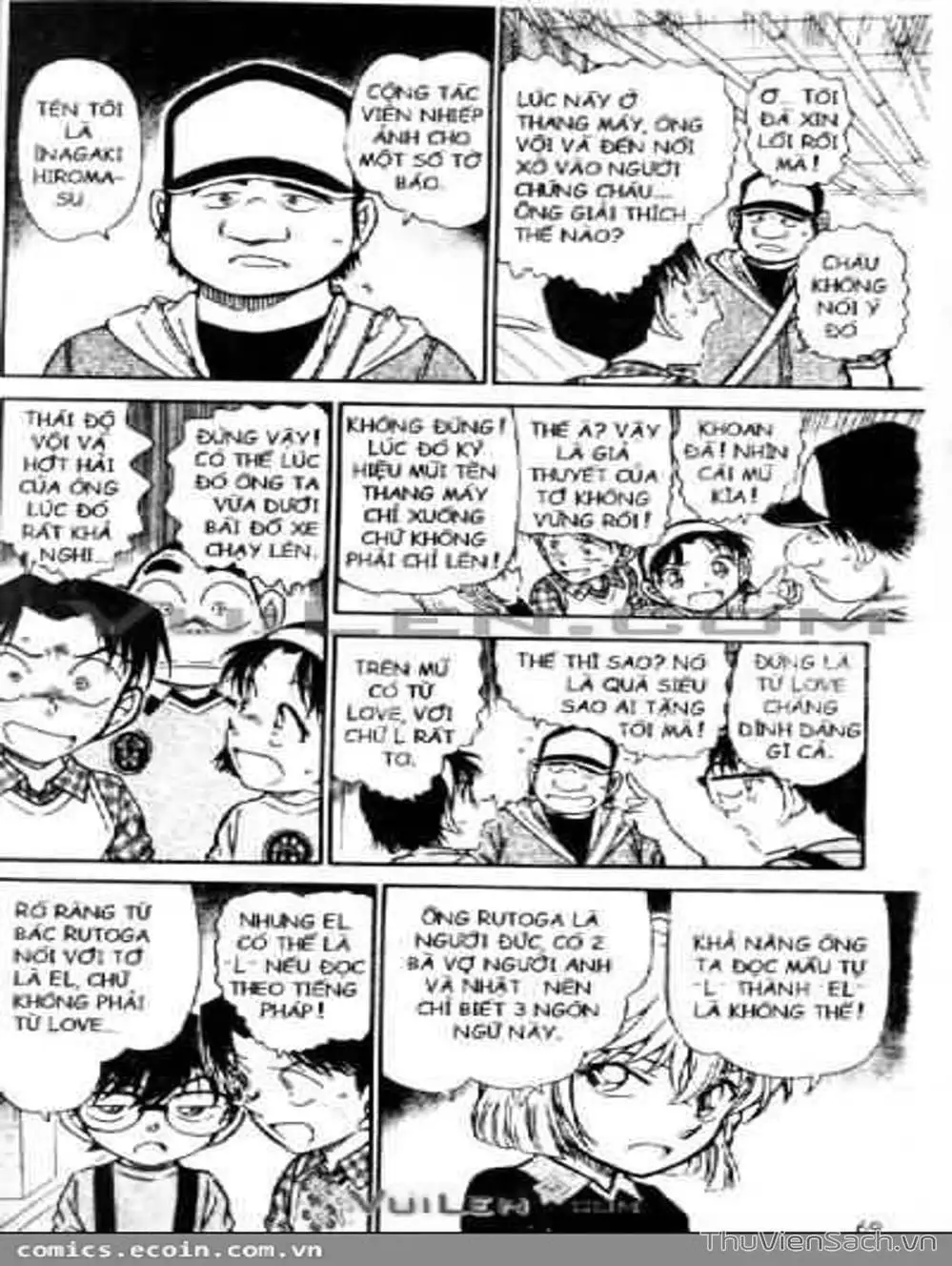 Truyện Tranh Thám Tử Lừng Danh Conan trang 5