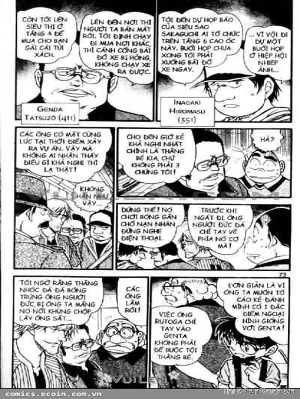 Truyện Tranh Thám Tử Lừng Danh Conan trang 5