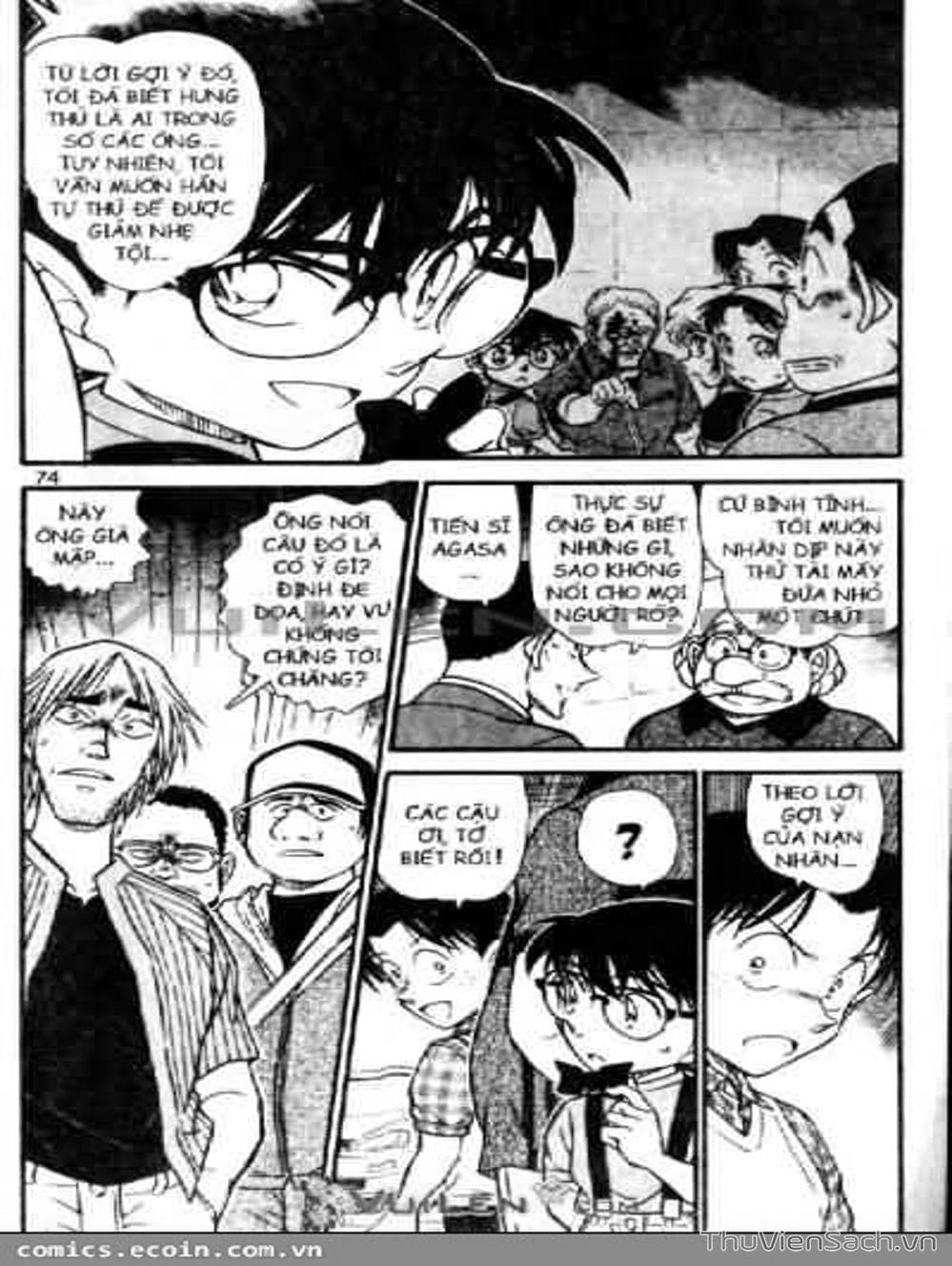 Truyện Tranh Thám Tử Lừng Danh Conan trang 5