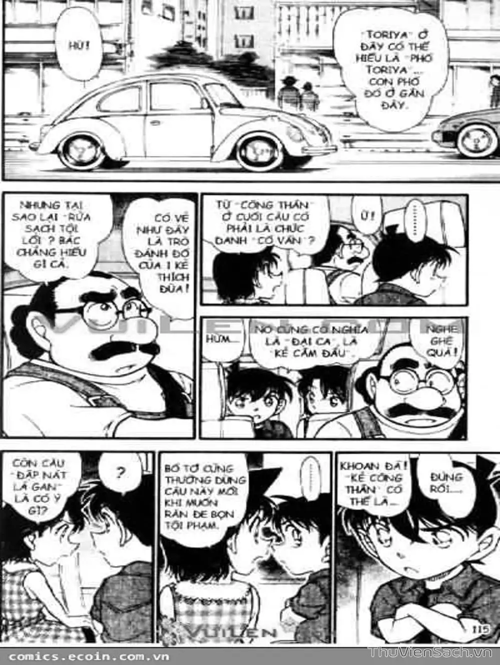 Truyện Tranh Thám Tử Lừng Danh Conan trang 5