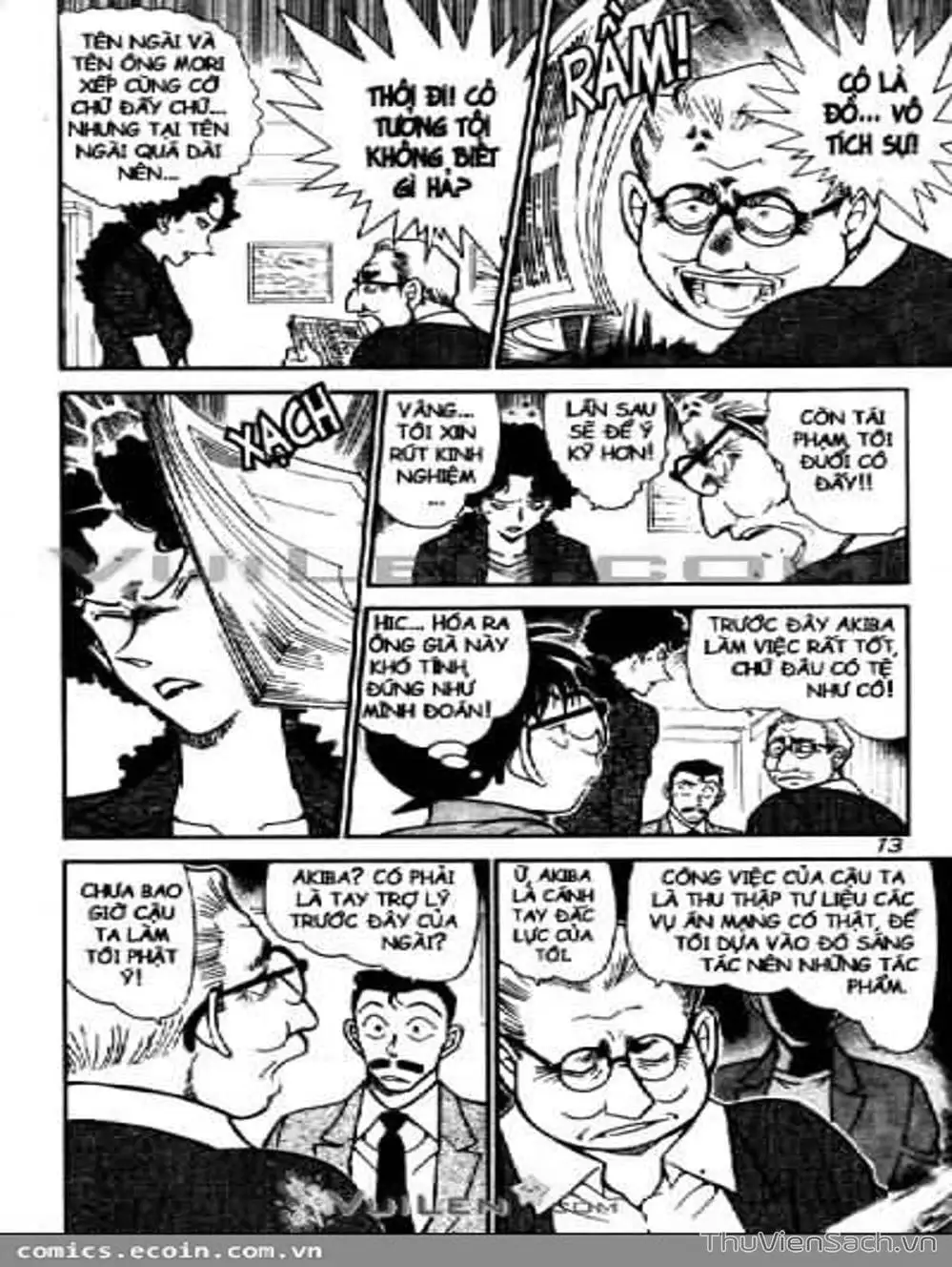 Truyện Tranh Thám Tử Lừng Danh Conan trang 5